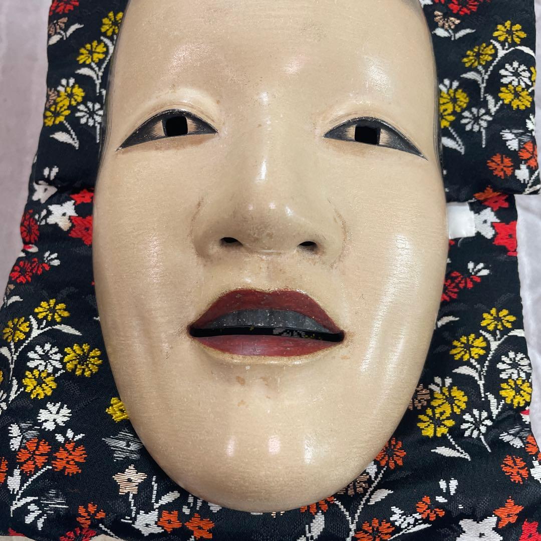 能面深井