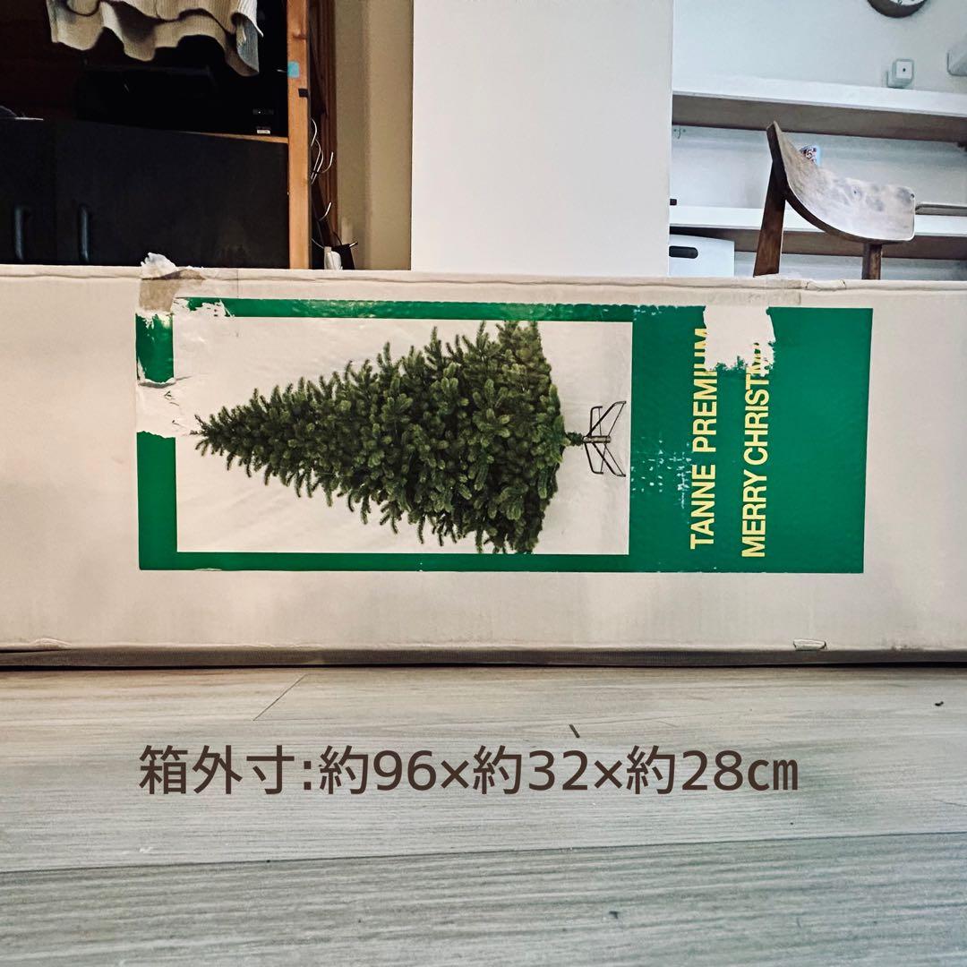 グローバルトレード社⭕️シュヴァルツヴァルトツリー150cm⭕️ニキティキ
