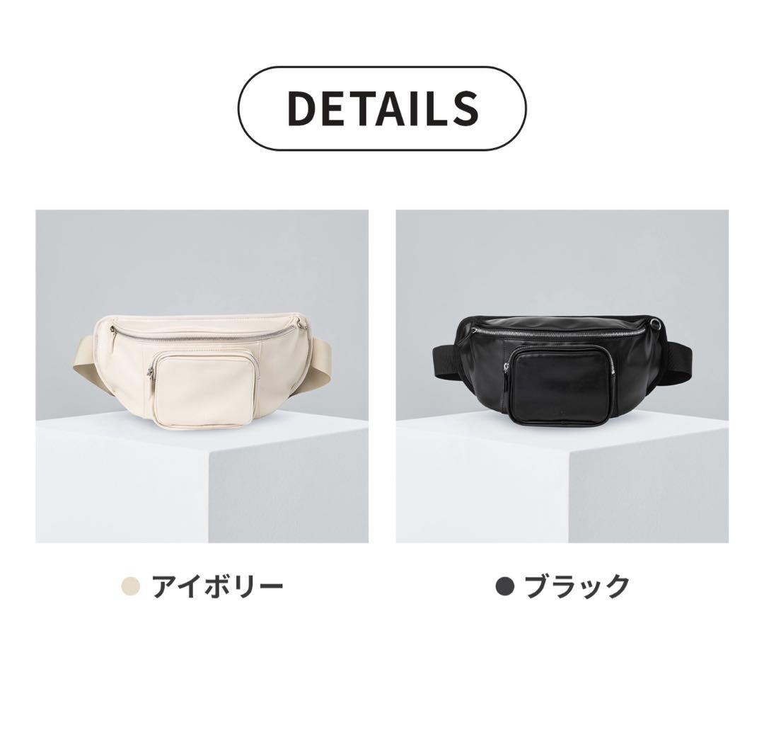 ヒップシート ショルダーバッグ 2wayスリングバック セカンド抱っこ紐 黒