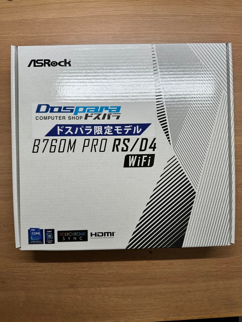 マザーボード ASRock B760M PRO RS/D4 WiFi
