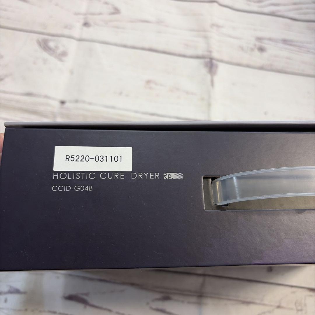 ホリスティックキュア ドライヤー Rp. CCID-G04B クレイツ