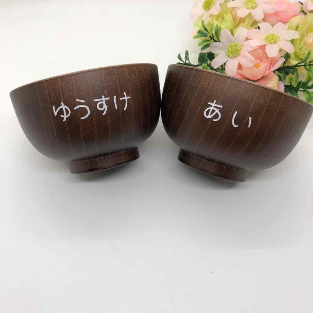 確認✿ᵕ̈*