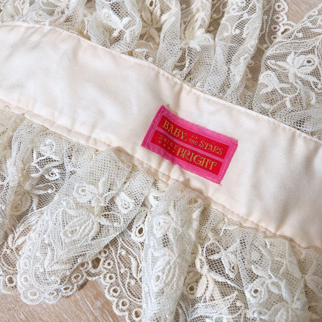 BABY, THE STARS SHINE BRIGHT ヘッドドレス 生成り