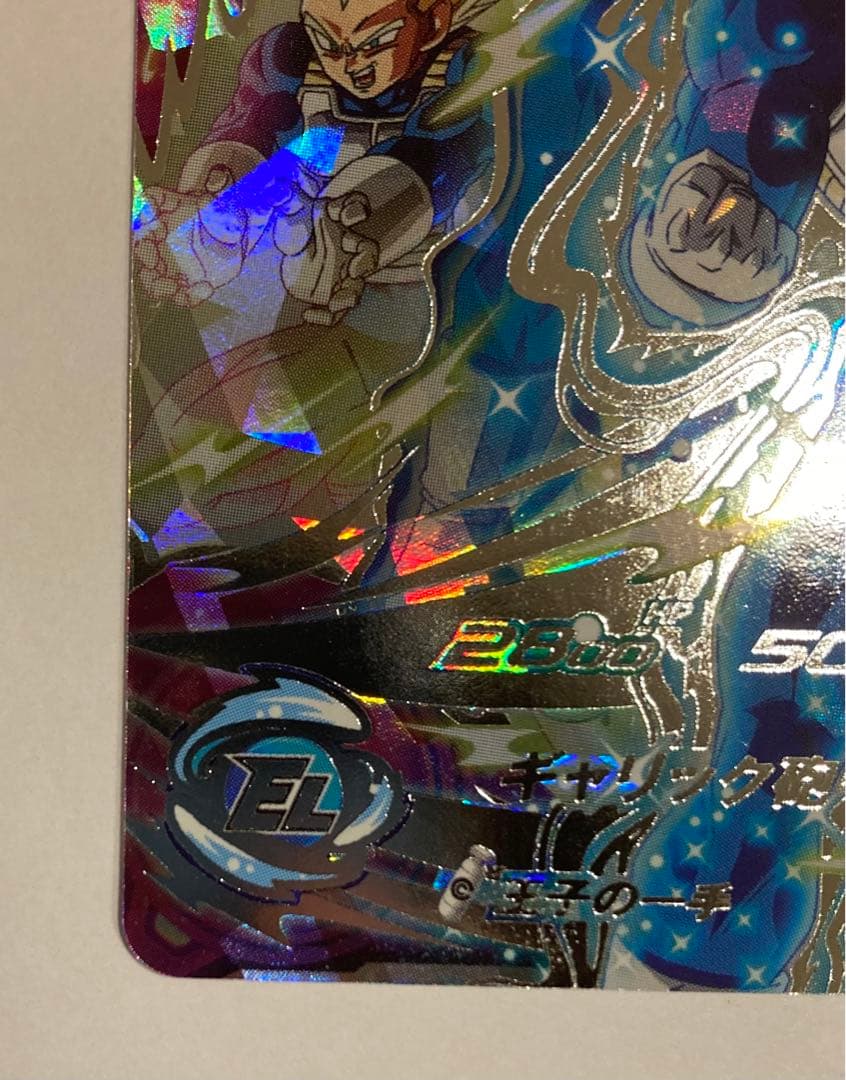 ドラゴンボールヒーローズ クラチェン 孫悟空 ベジータ まとめ売り