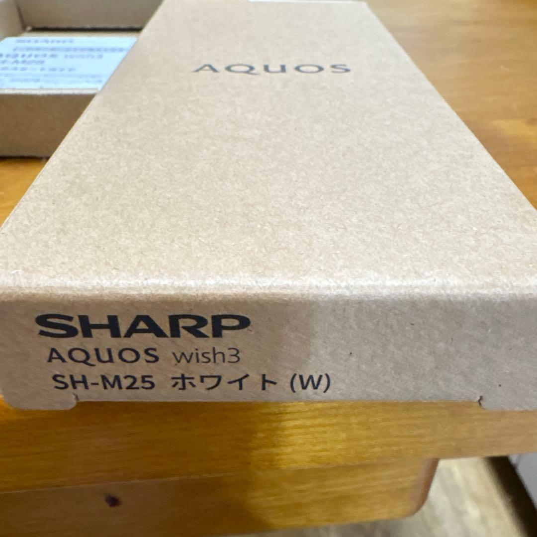 SHARP AQUOS wish3 SH-M25 ホワイト(W)