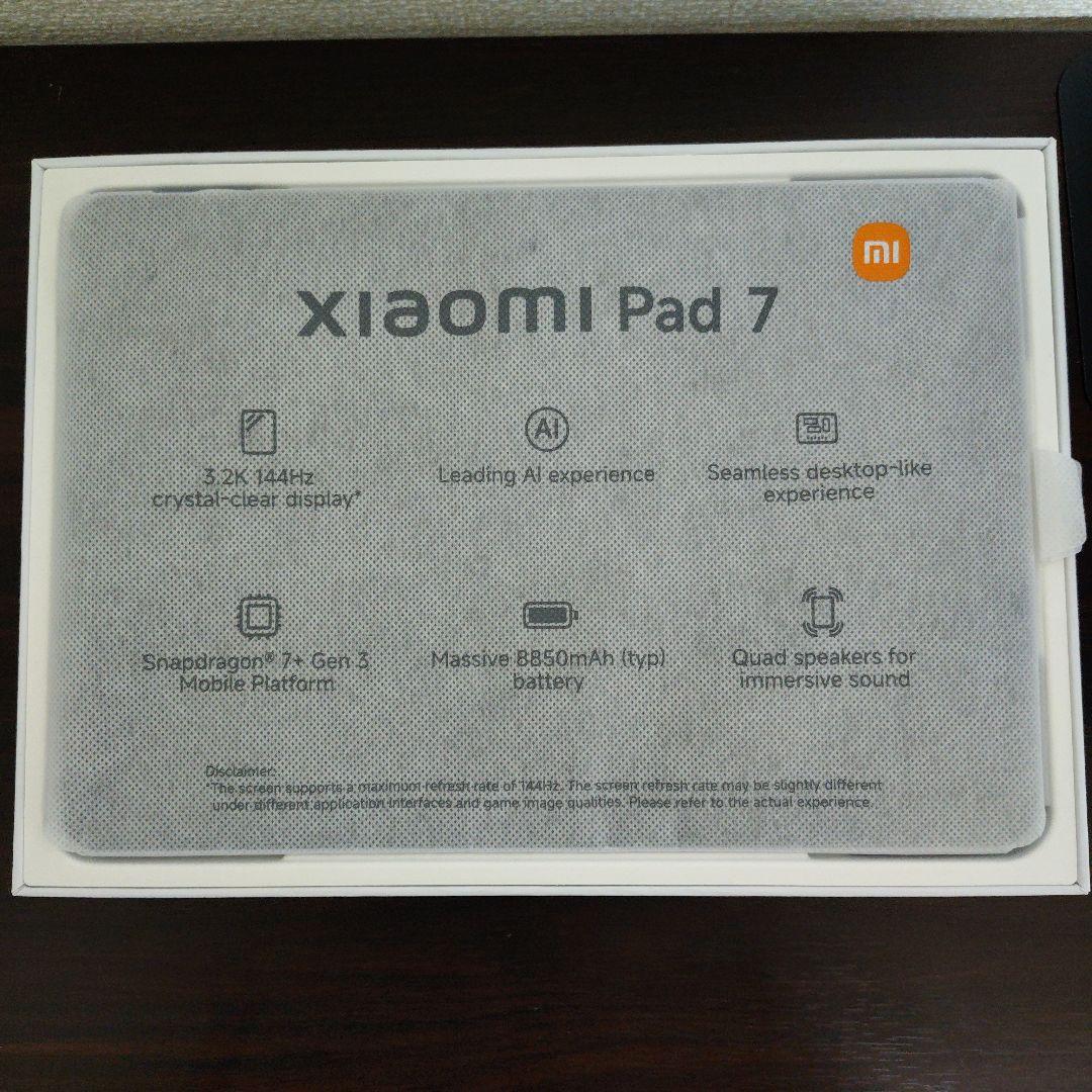 Xiaomi Pad 7 / 7 Pro Keyboard / ケース2種