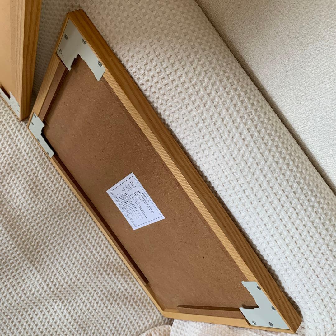 「無印」　鏡　 2個セット　まとめ売り　タモ材　縦横可