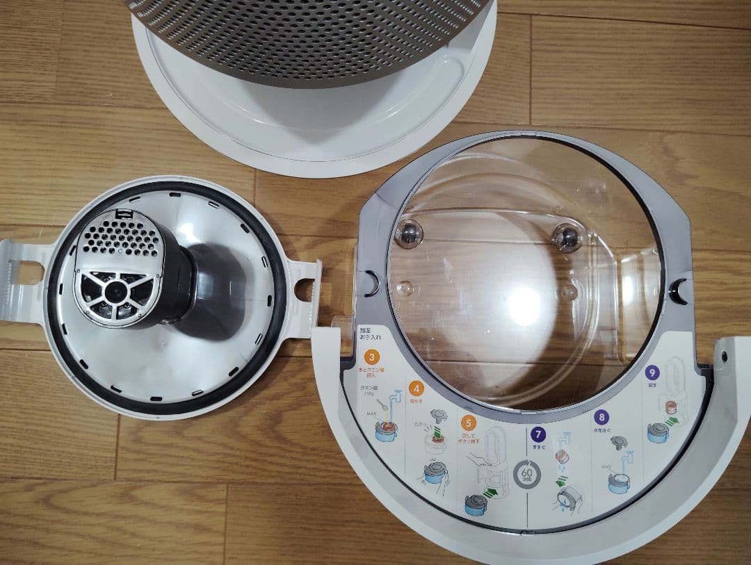 【極美品】ダイソン Pure Humidify+Cool PH01加湿空気清浄機