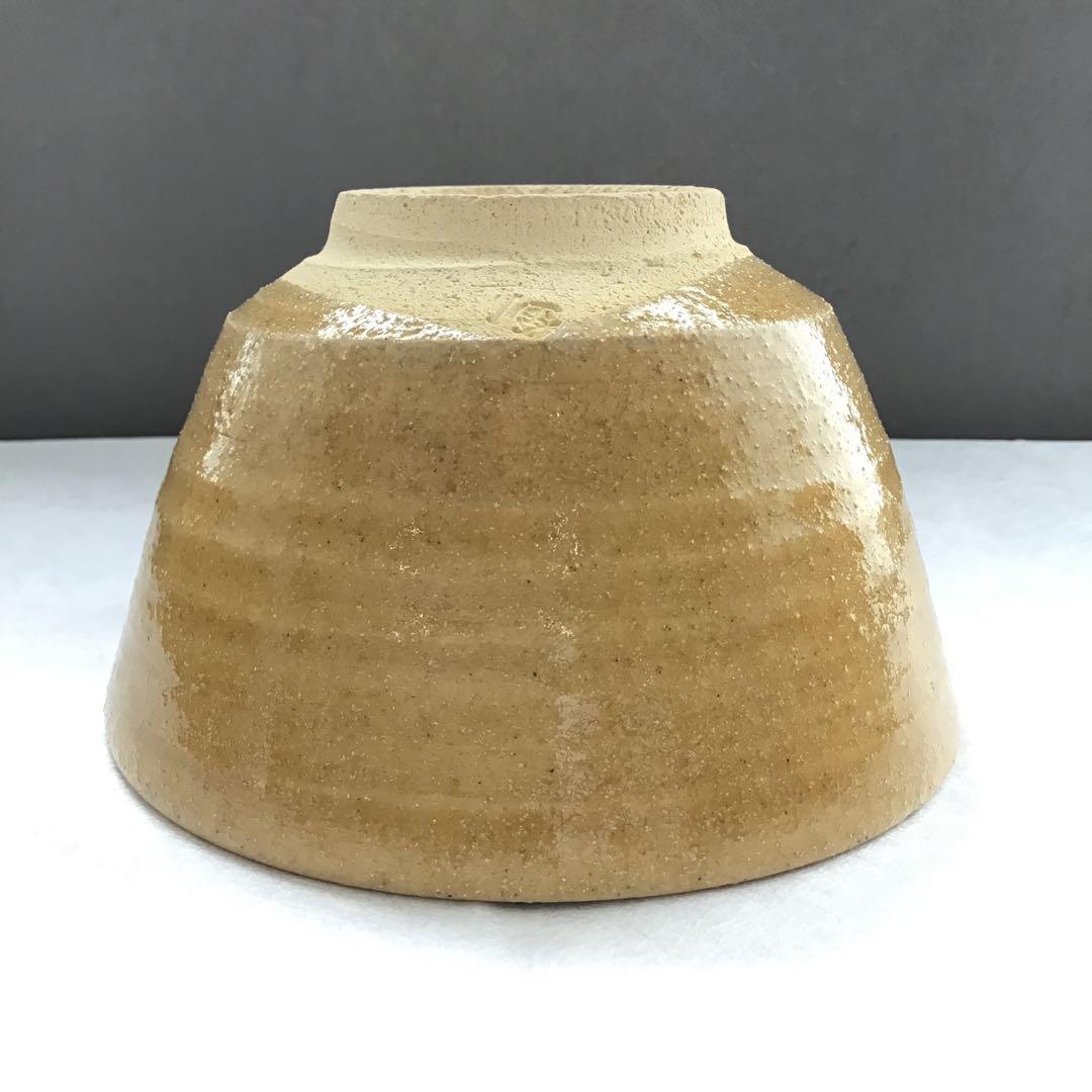 茶道具　黄瀬戸茶盌　背戸窯　加藤釥作　栞　共箱　S14CW