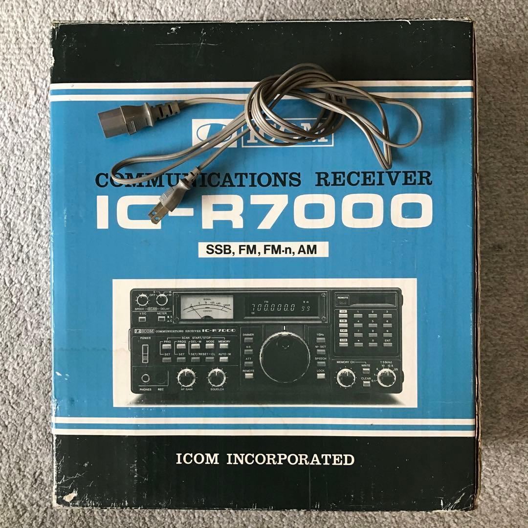 広帯域受信機IC-R7000