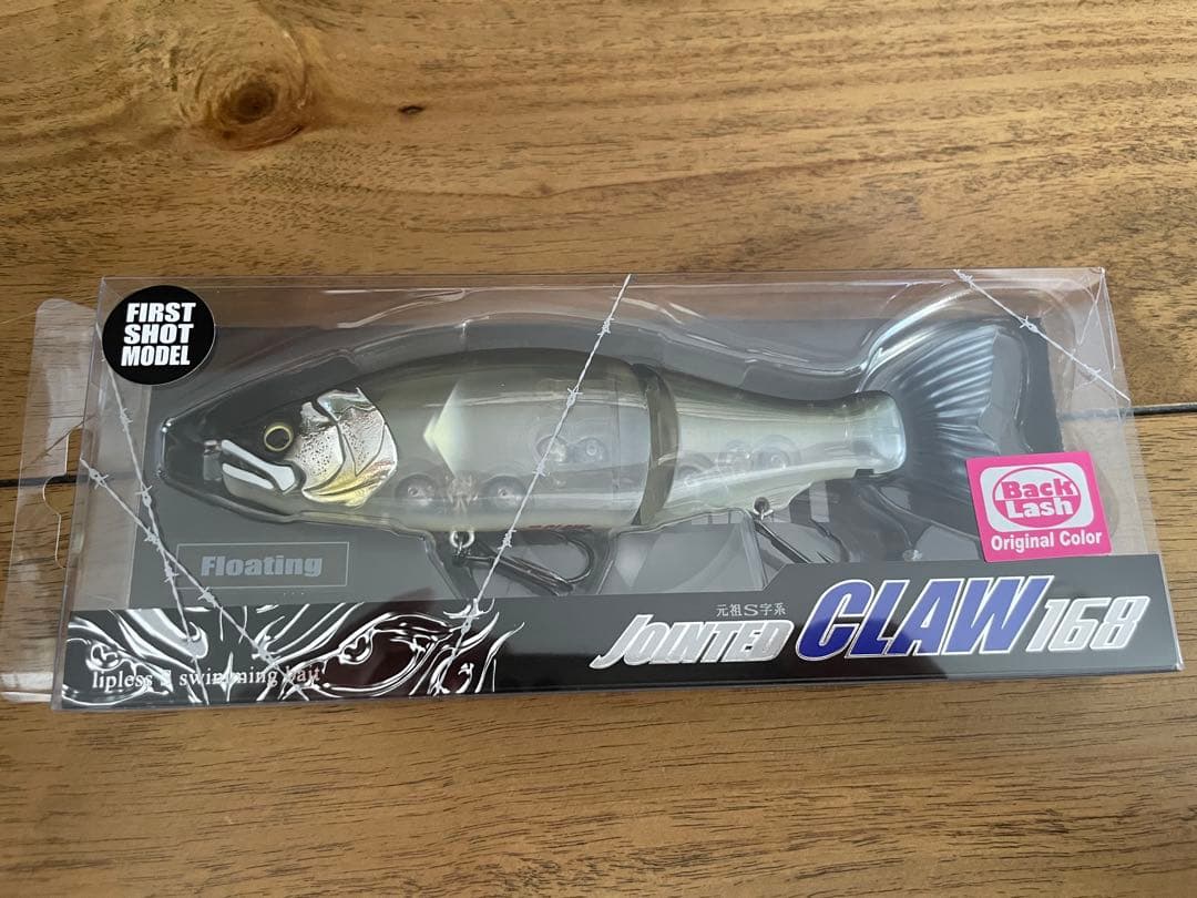 【新品未使用】ガンクラフト　ジョインテッドクロー　AGスメルト ver.2
