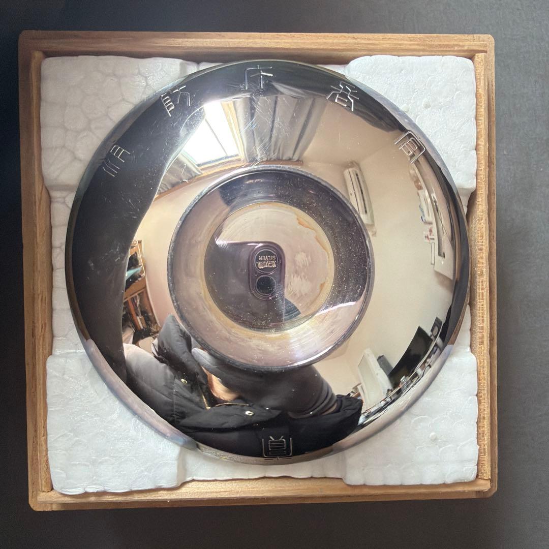 銀杯、造幣局製、silver、消防庁長官賞、63g、木製箱付き