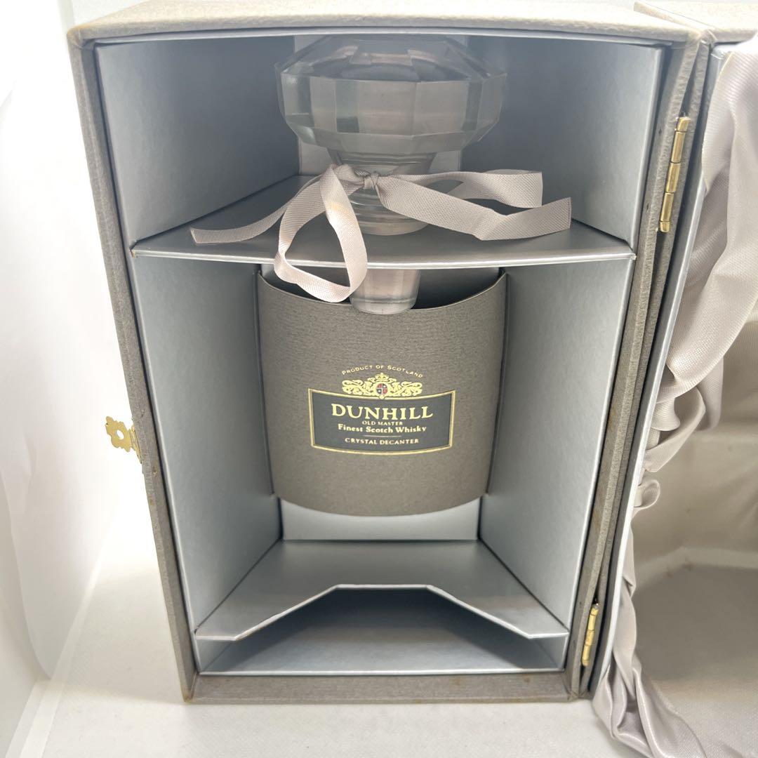dunhill OLD MASTER クリスタルデキャンタ750ml 箱入未開栓