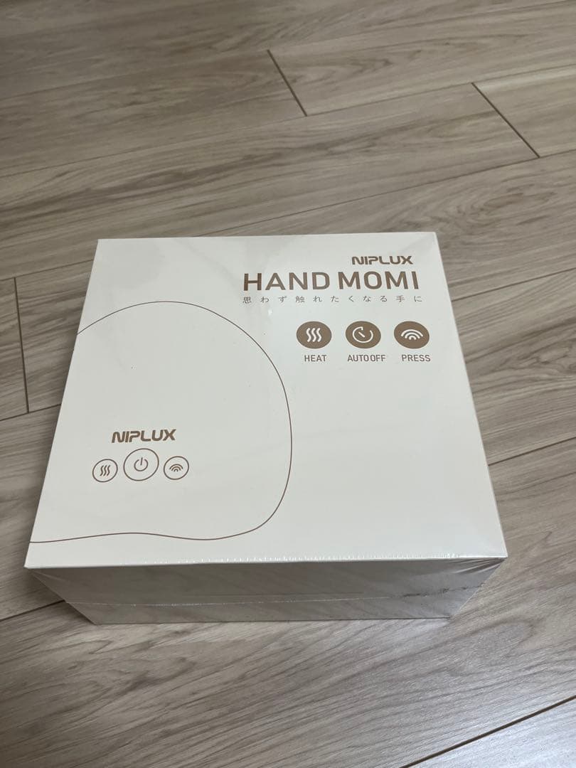 【新品未開封】NIPLUX HANDMOMI ハンドマッサージ