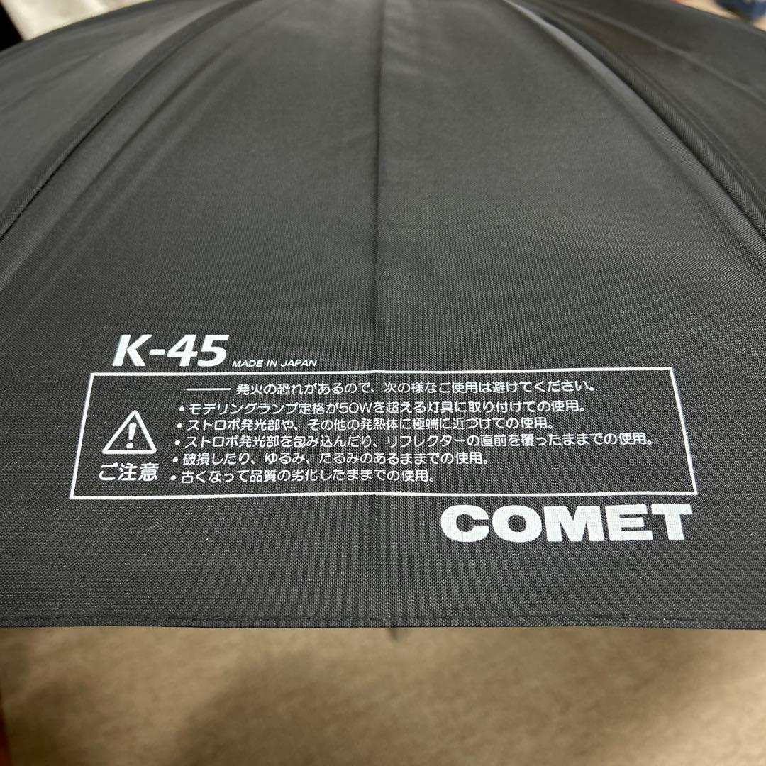 COMET CT-100jr セット