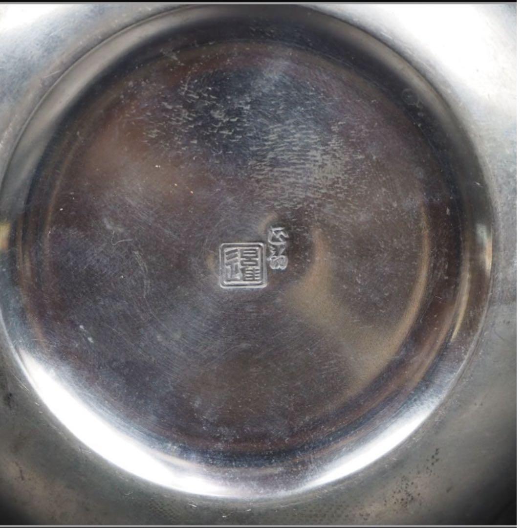 送料無料　明治～大正　錫製湯沸　『躍』在銘　共箱　茶道具