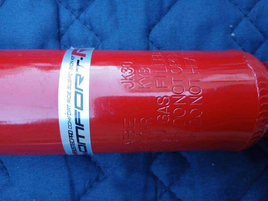 ○車高調○タナベ　サステックプロ