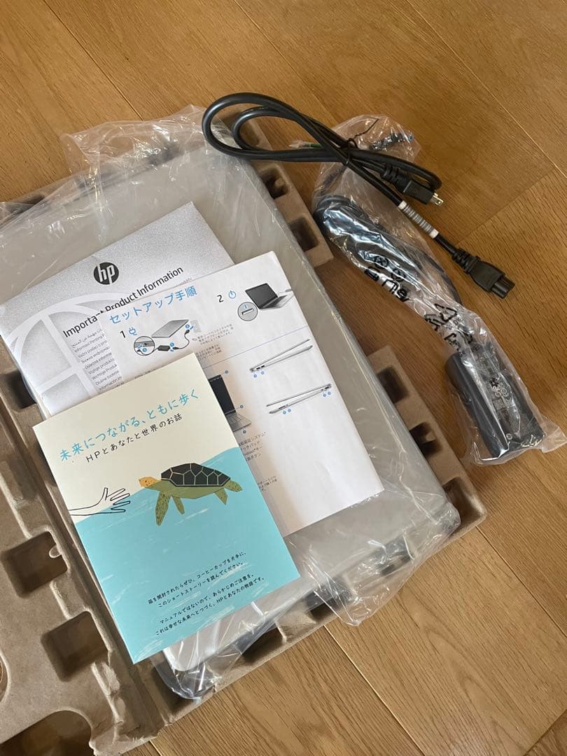 お値下げ　動作確認済み　HP ノートパソコン HP 15s-fq3000