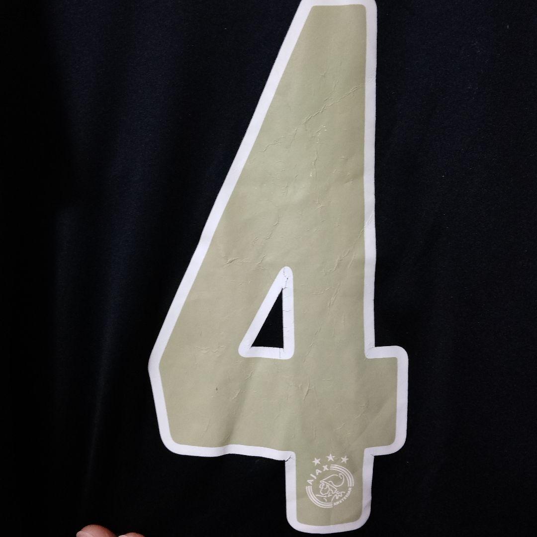 デ・リフト　名門アヤックス