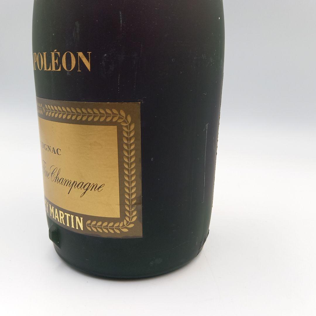 ④未開封 古酒 REMY MARTIN NAPOLEON ブランデー