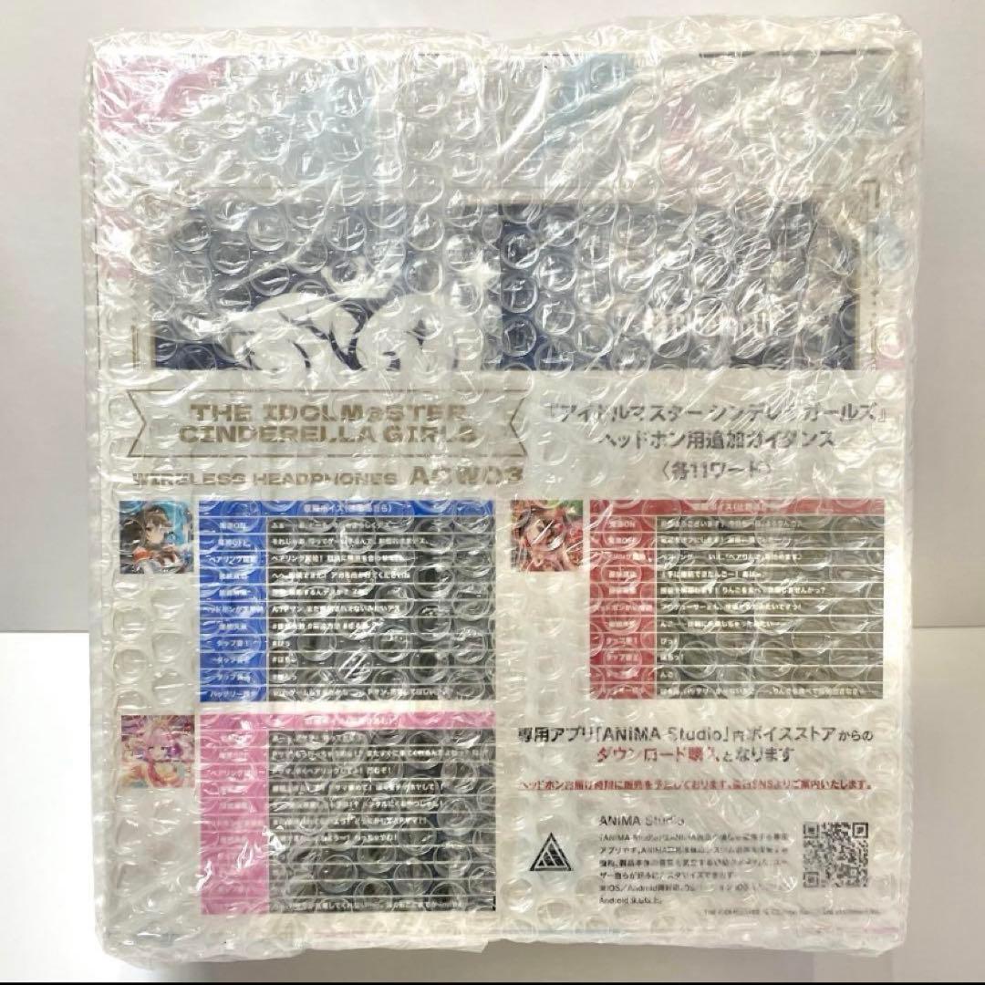新品* アイドルマスター シンデレラガールズ ONKYO ワイヤレスヘッドホン