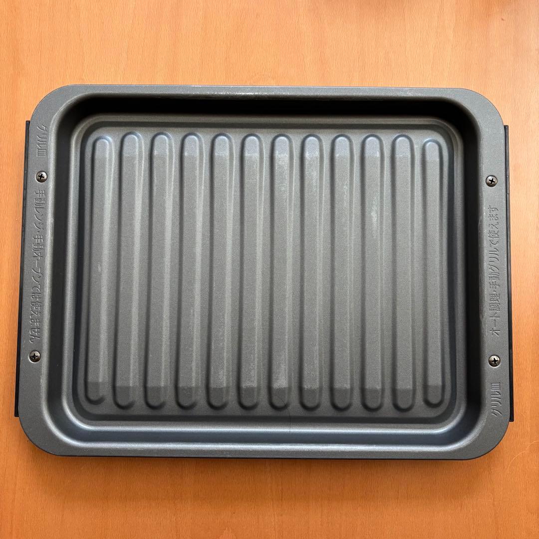 【美品】日立 ヘルシーシェフ MRO-MBK3000 33ℓ