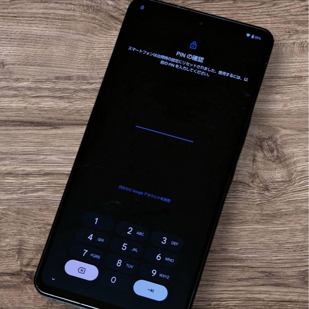 Leitz Phone 3 512GB SIMフリー ジャンク品
