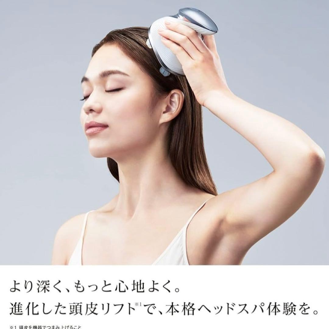 【正規品】ReFa リファグレイス ヘッドスパ ホワイト