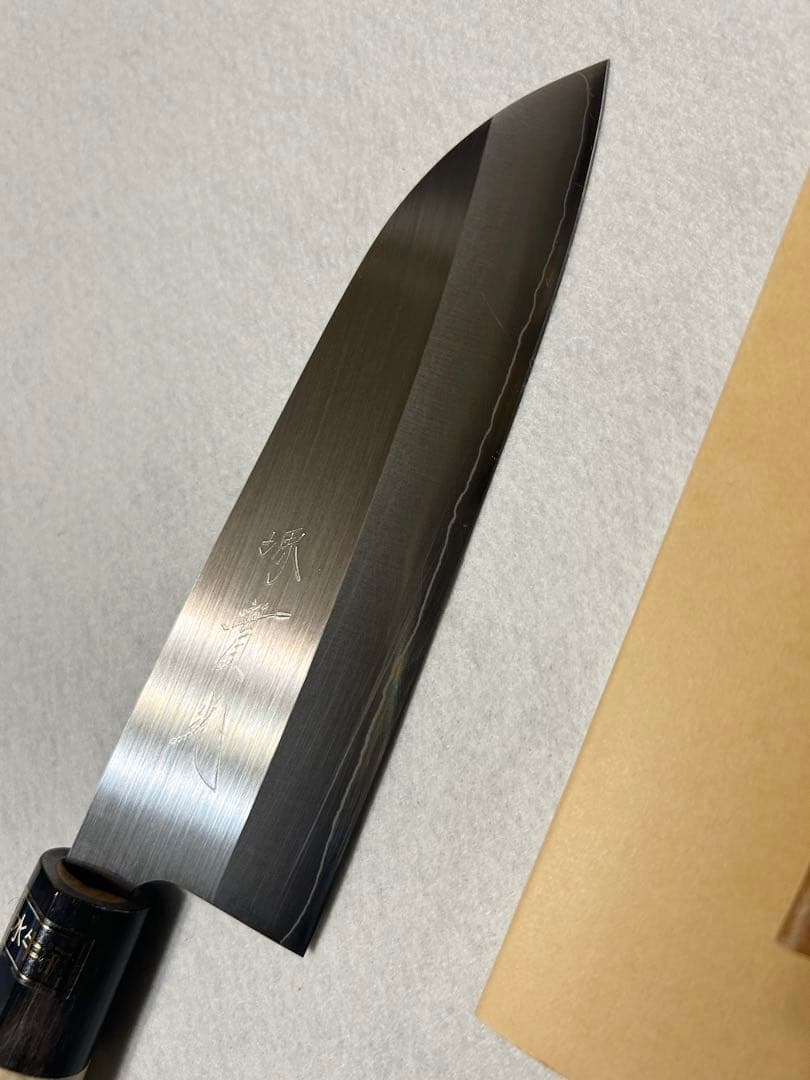 實光 水牛柄 和包丁 三本揃 刺身包丁 三徳包丁 出刃包丁 高級 御料理包丁