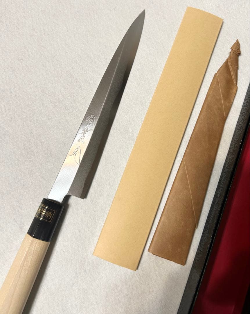 實光 水牛柄 和包丁 三本揃 刺身包丁 三徳包丁 出刃包丁 高級 御料理包丁