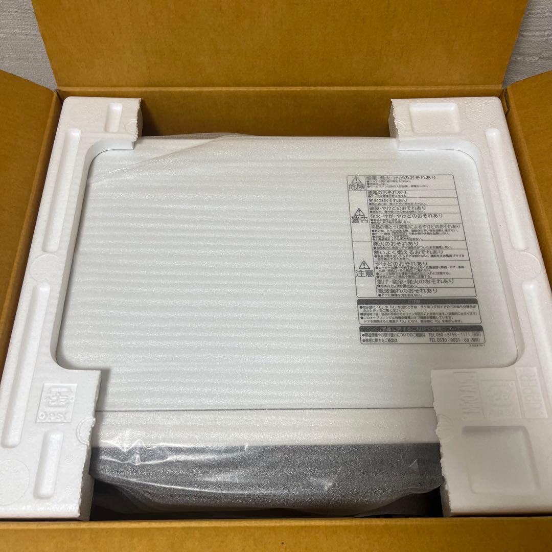 日立 MRO-TT5 W オーブンレンジ 18L ターンテーブル