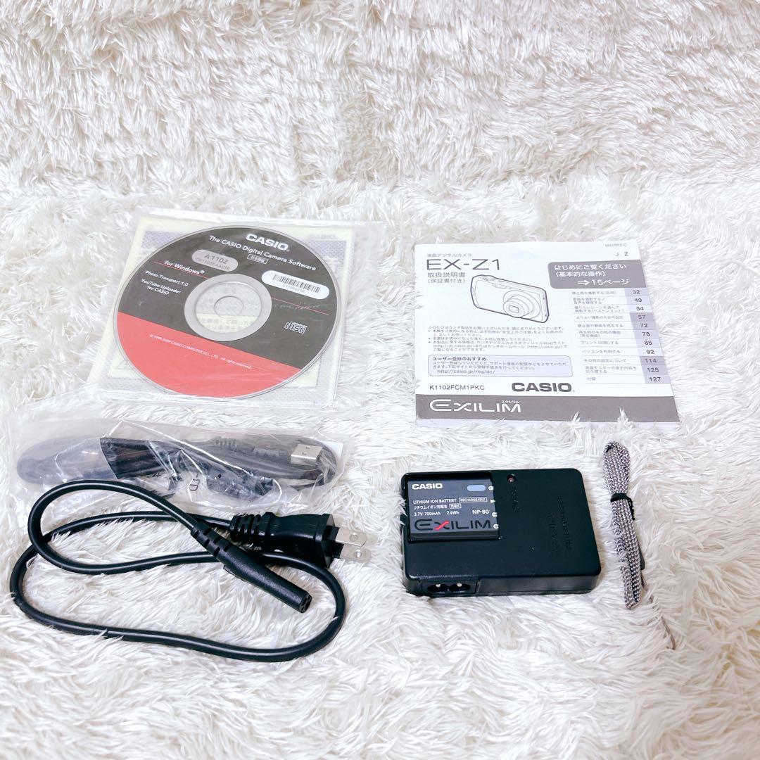 超希少　未使用級 CASIO EXILIM EX-Z1 ハローキティ コラボ