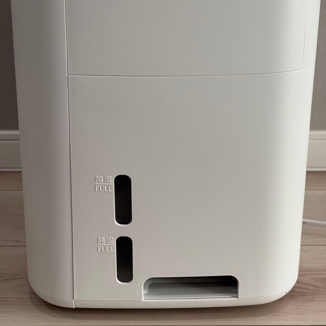 【美品】 シャープ 除加湿空気清浄機 2020年製