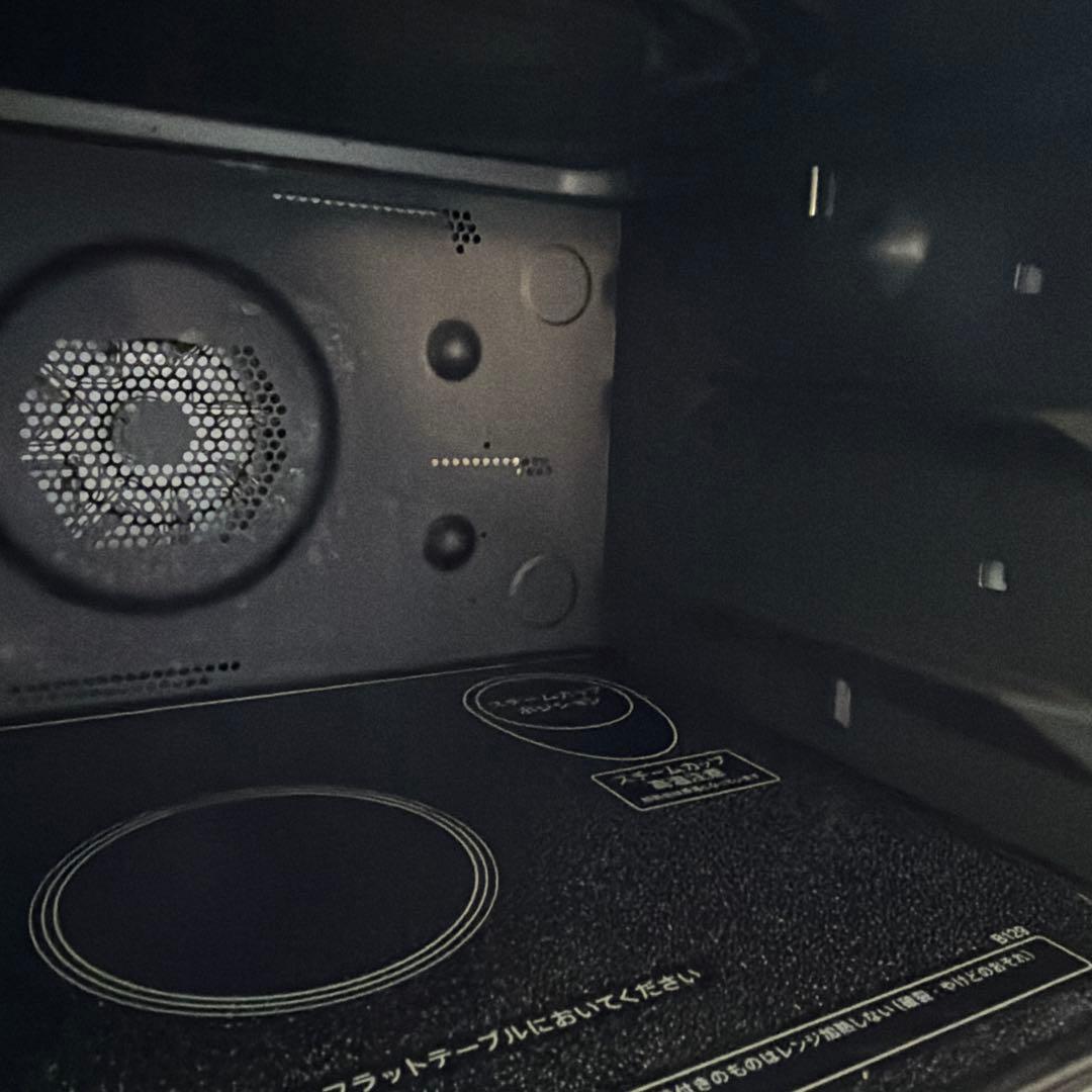 【美品】SHARP RE-WF262-B 2021年製