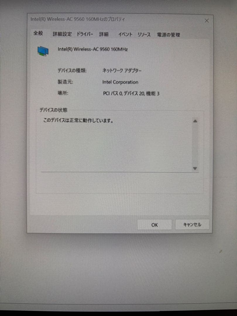 デル Optiplex 7060 Micro メモリ16GB SSD1TB