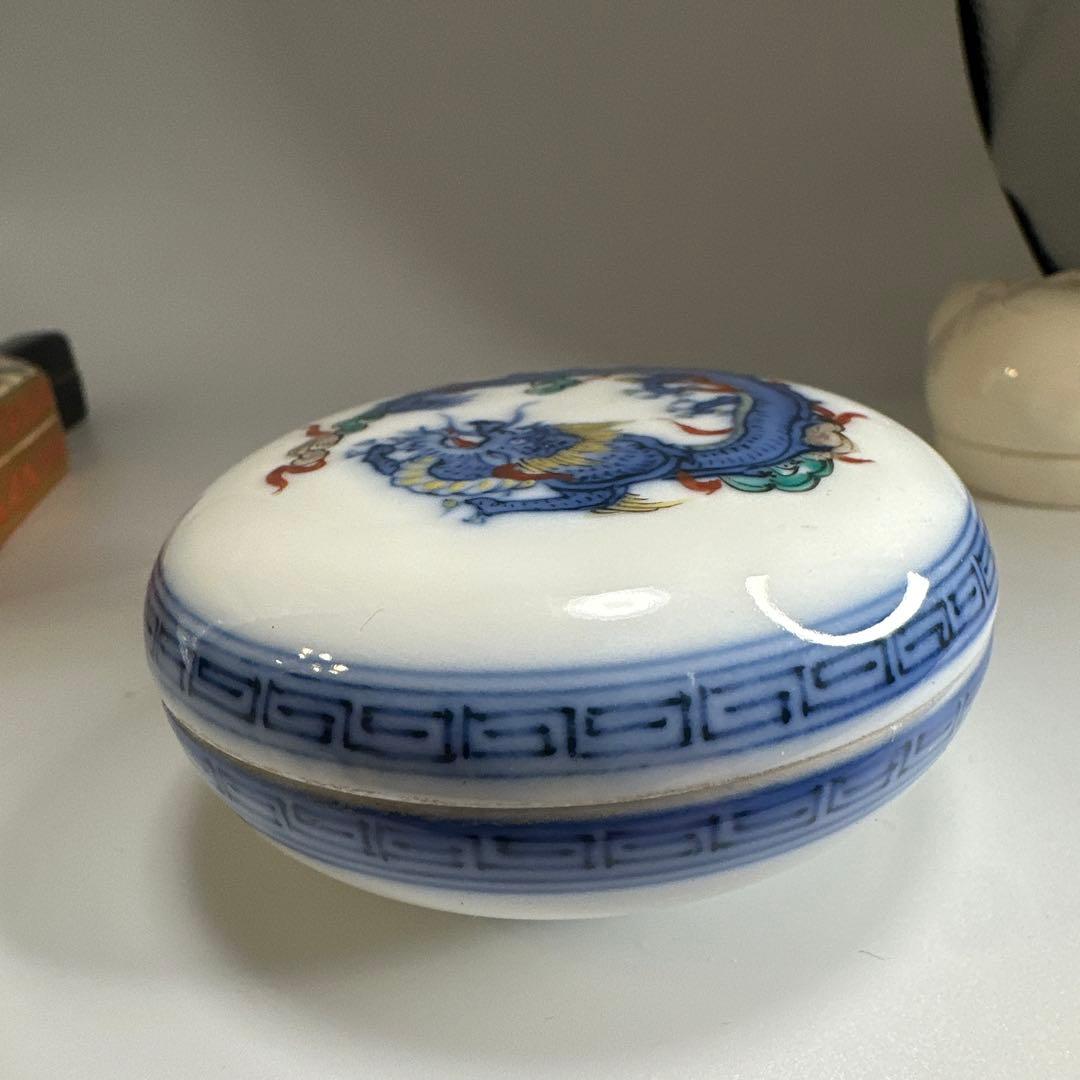 茂右衛門 前田宝泉 古董　古美术 人間国宝 十三代柿右衛門・濁手 香合 龍紋