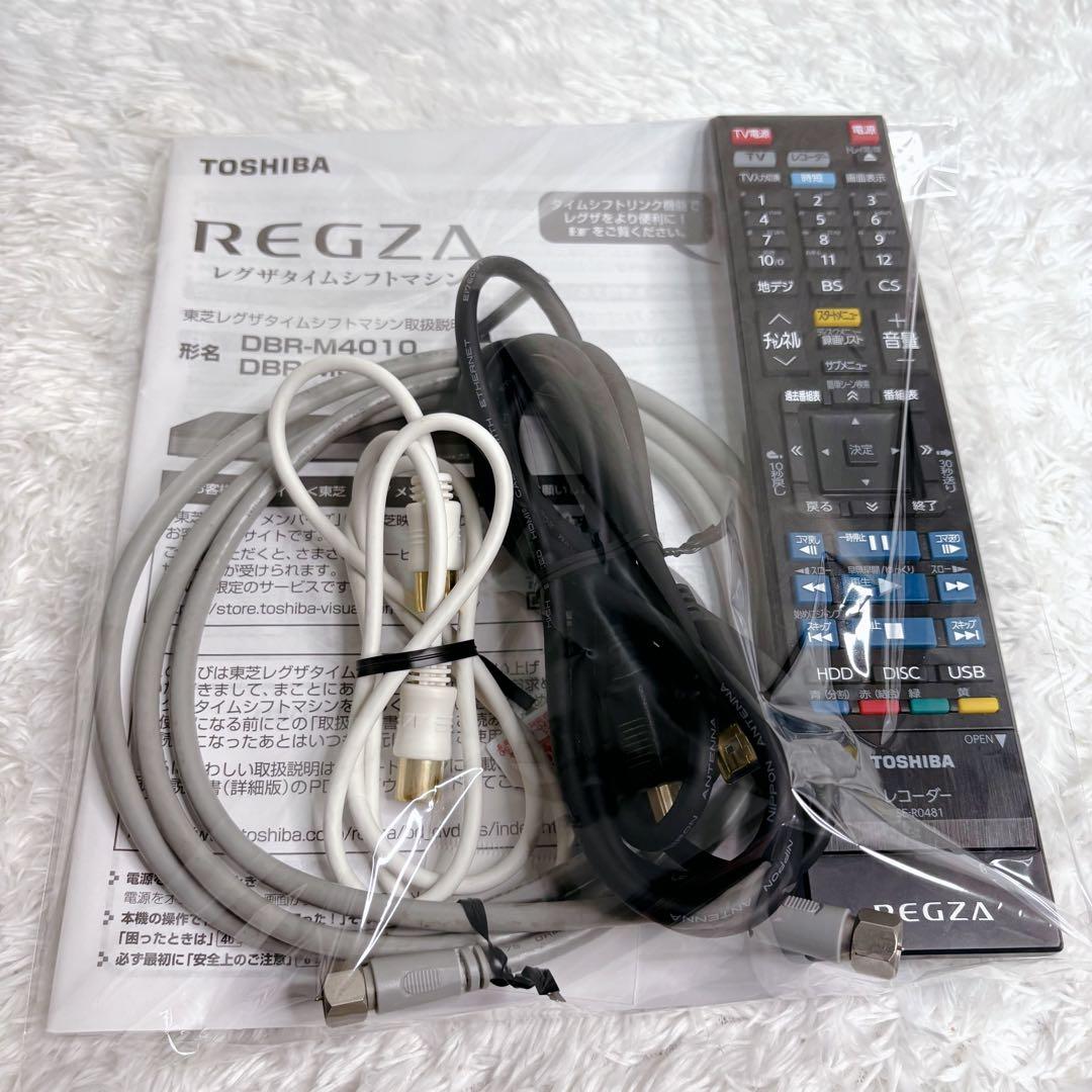 REGZA DBR-M4010 HDD内蔵ブルーレイレコーダー 2021年製