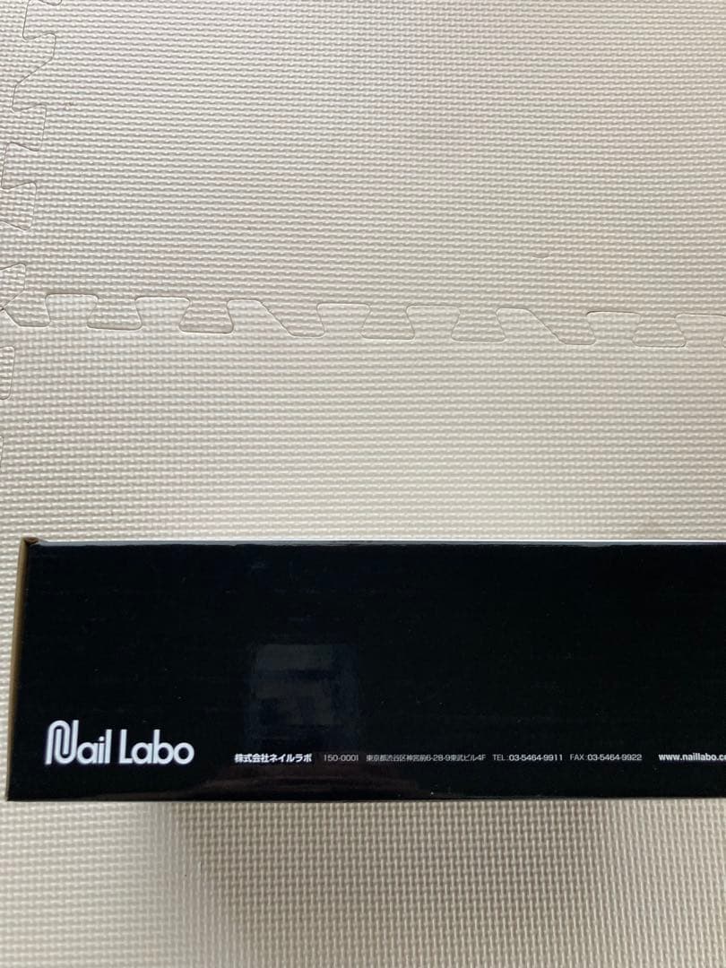 Nail Labo petit ネイルアート用品