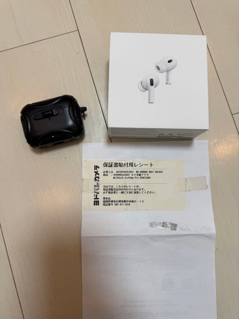 極美品　【純正】AirPods Pro 2 Type-C 付属品完備　ケース付き