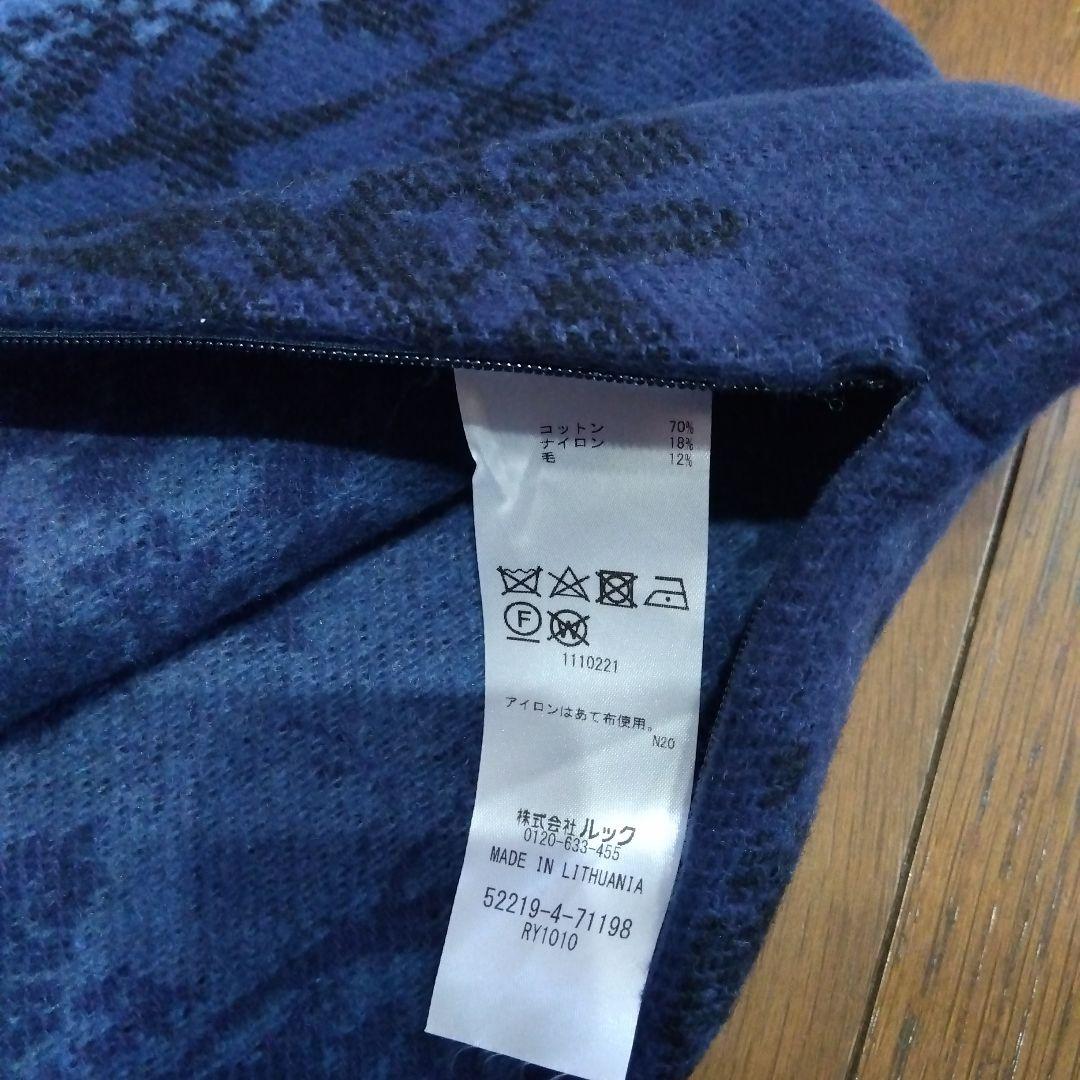 marimekko　Puu Kuutamossa 　クッションカバー　50×50