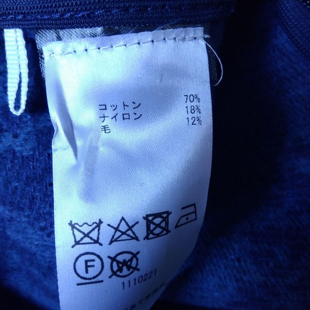 marimekko　Puu Kuutamossa 　クッションカバー　50×50