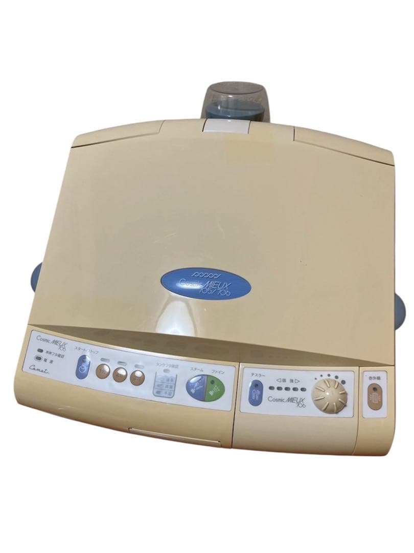 コメットCosmic 美顔器 705/706 コスミックミュー スチーマー