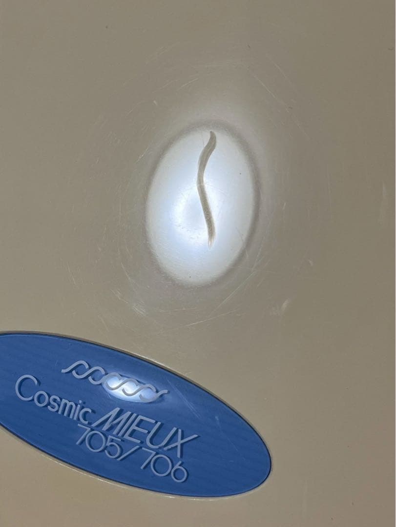 コメットCosmic 美顔器 705/706 コスミックミュー スチーマー