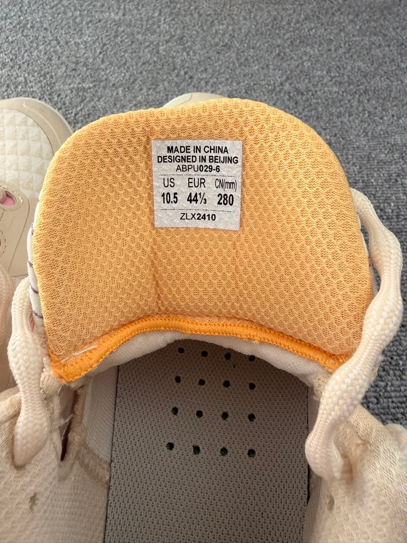 LI-NING Wade Shadow 6 シャンパーニュ　28cm 箱無し