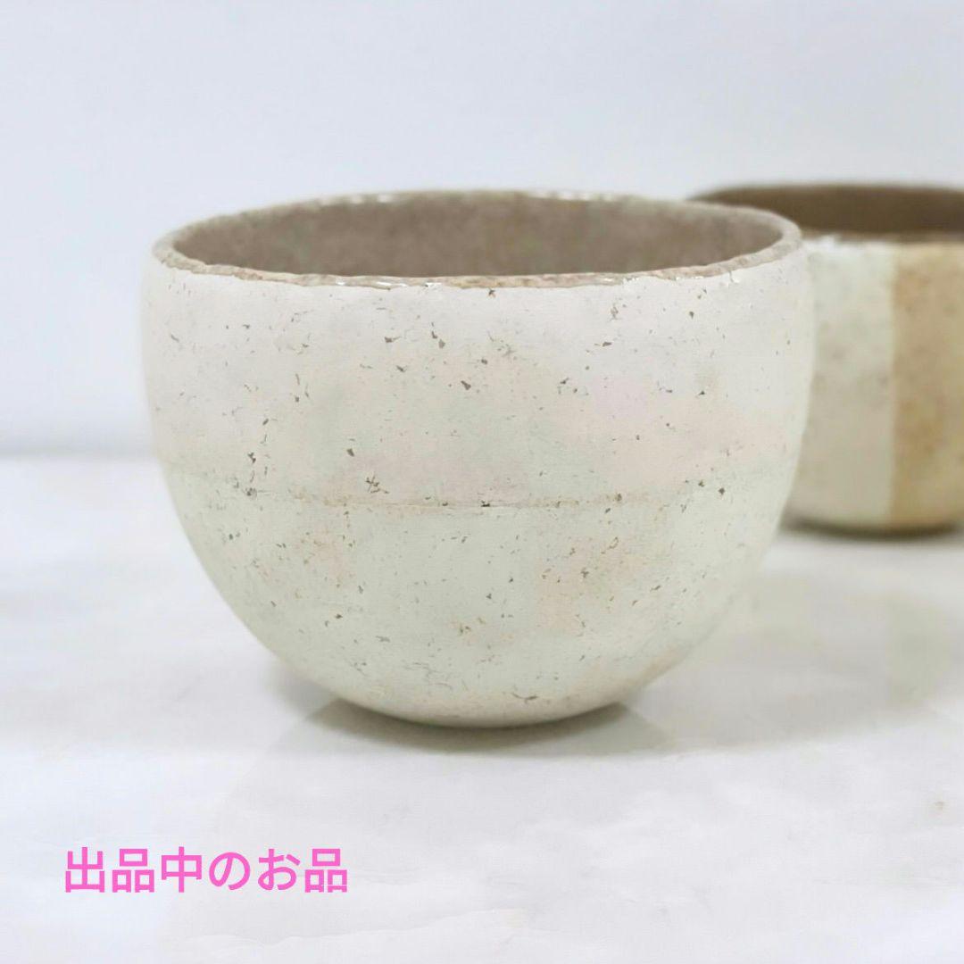 超希少 横山秀樹 ボウル大鉢1客 河合竜彦辻和美伊藤聡信剛俊石原稔久内田京子鋼一