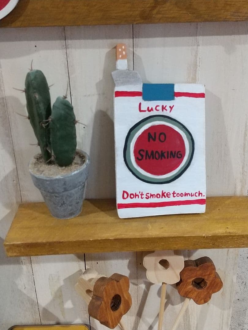 ★BRUCEページ★