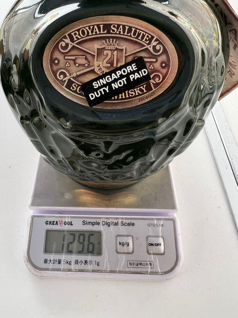 ロイヤルサルートグリーン21年・オールドパー、ウイスキー2本セット古酒★未開栓★