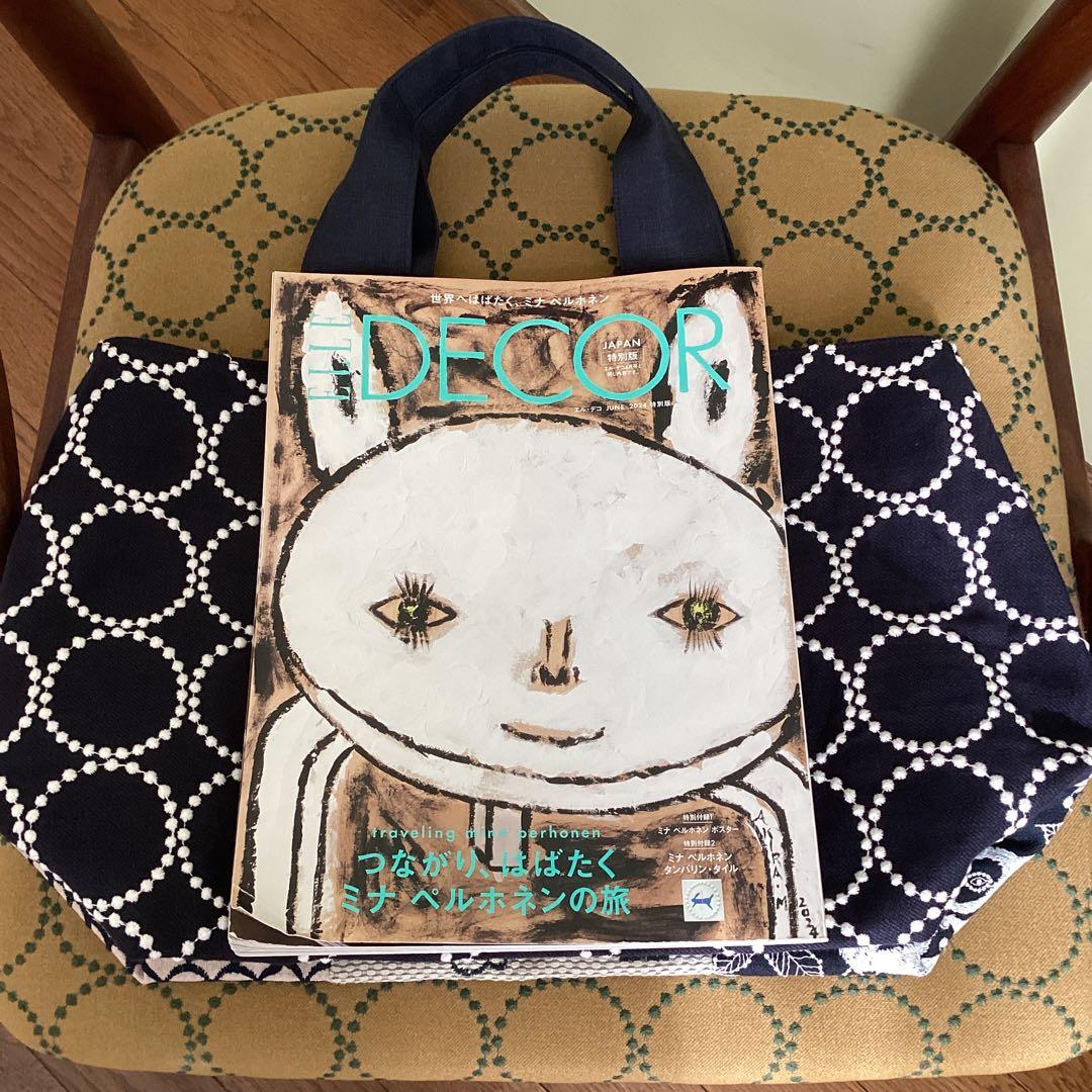 ミナペルホネンタンバリン&パッチワークトートバッグハンドメイド
