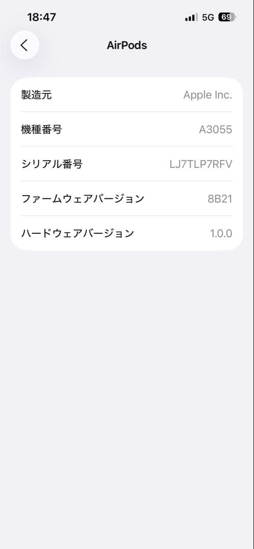 Apple airpods 4 アクティブノイズキャンセリング機能付き