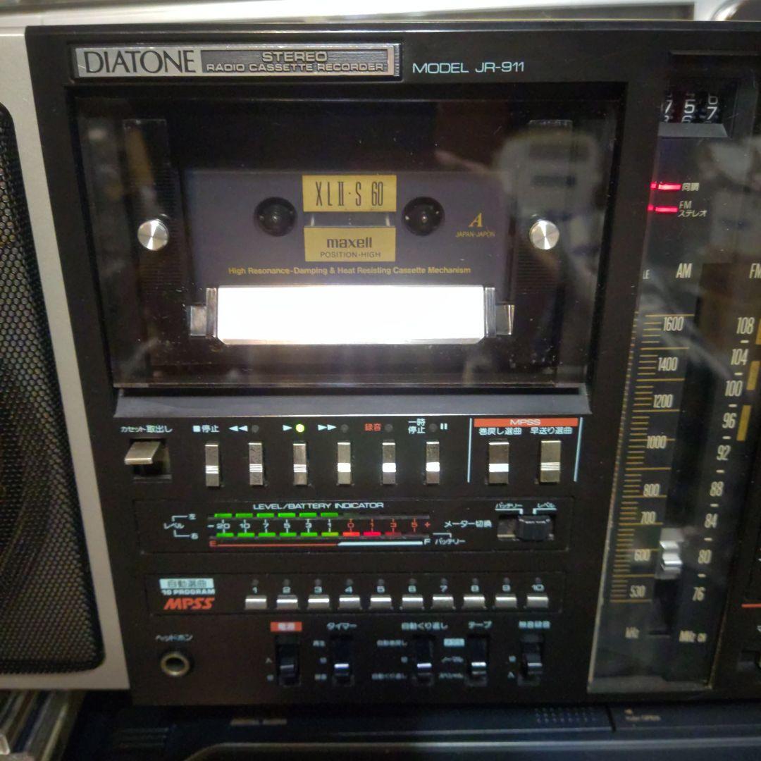 希少！ ダイヤトーンメタル対応ラジカセ初イコライザー搭載！ JR-911 作動品